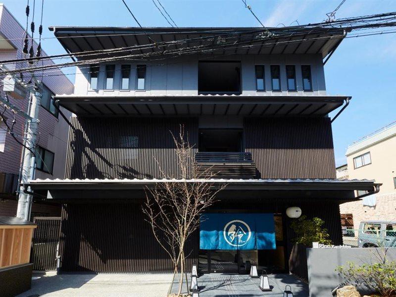 Rinn Kamiebisu Kyoto Extérieur photo