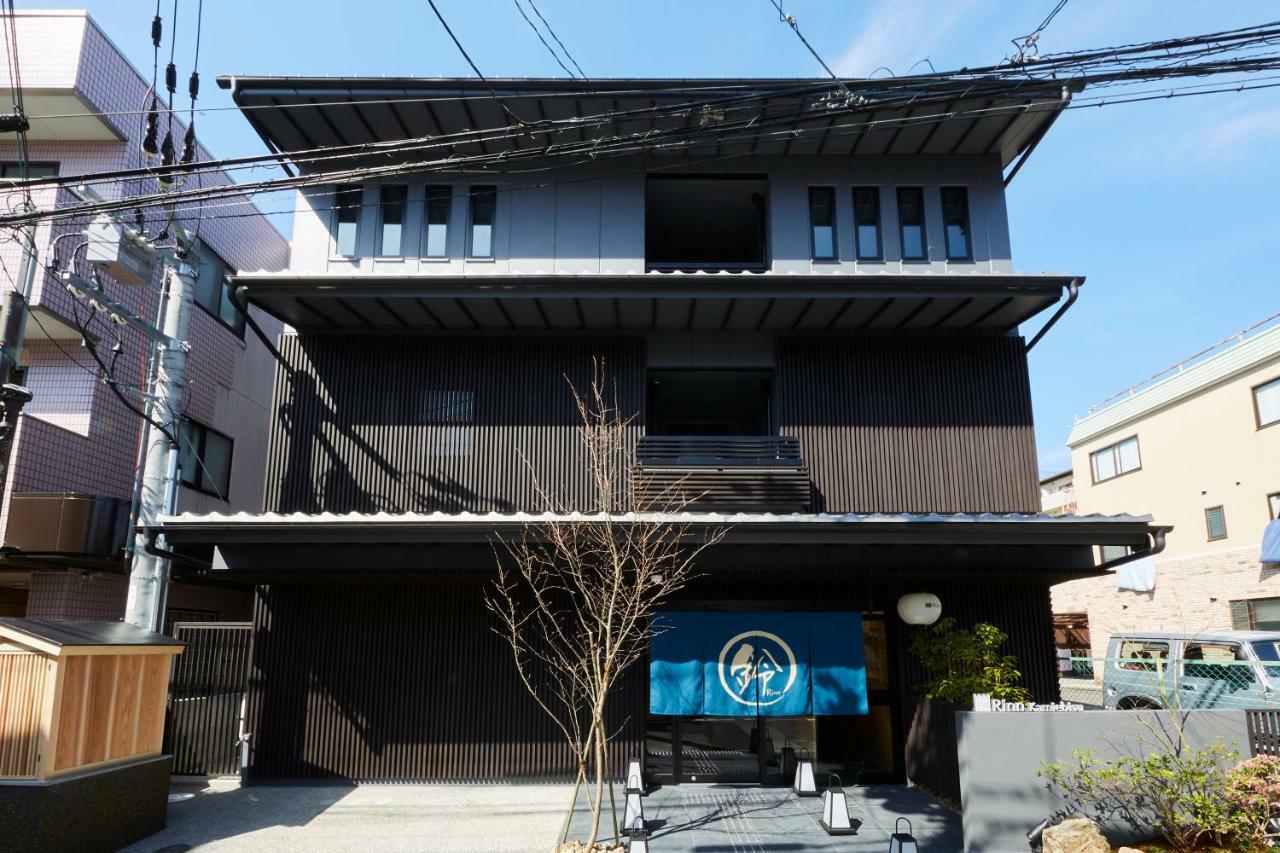 Rinn Kamiebisu Kyoto Extérieur photo