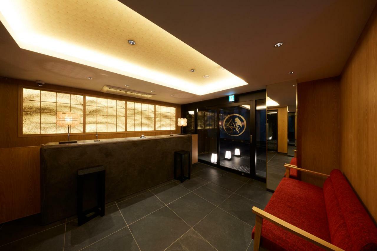 Rinn Kamiebisu Kyoto Extérieur photo