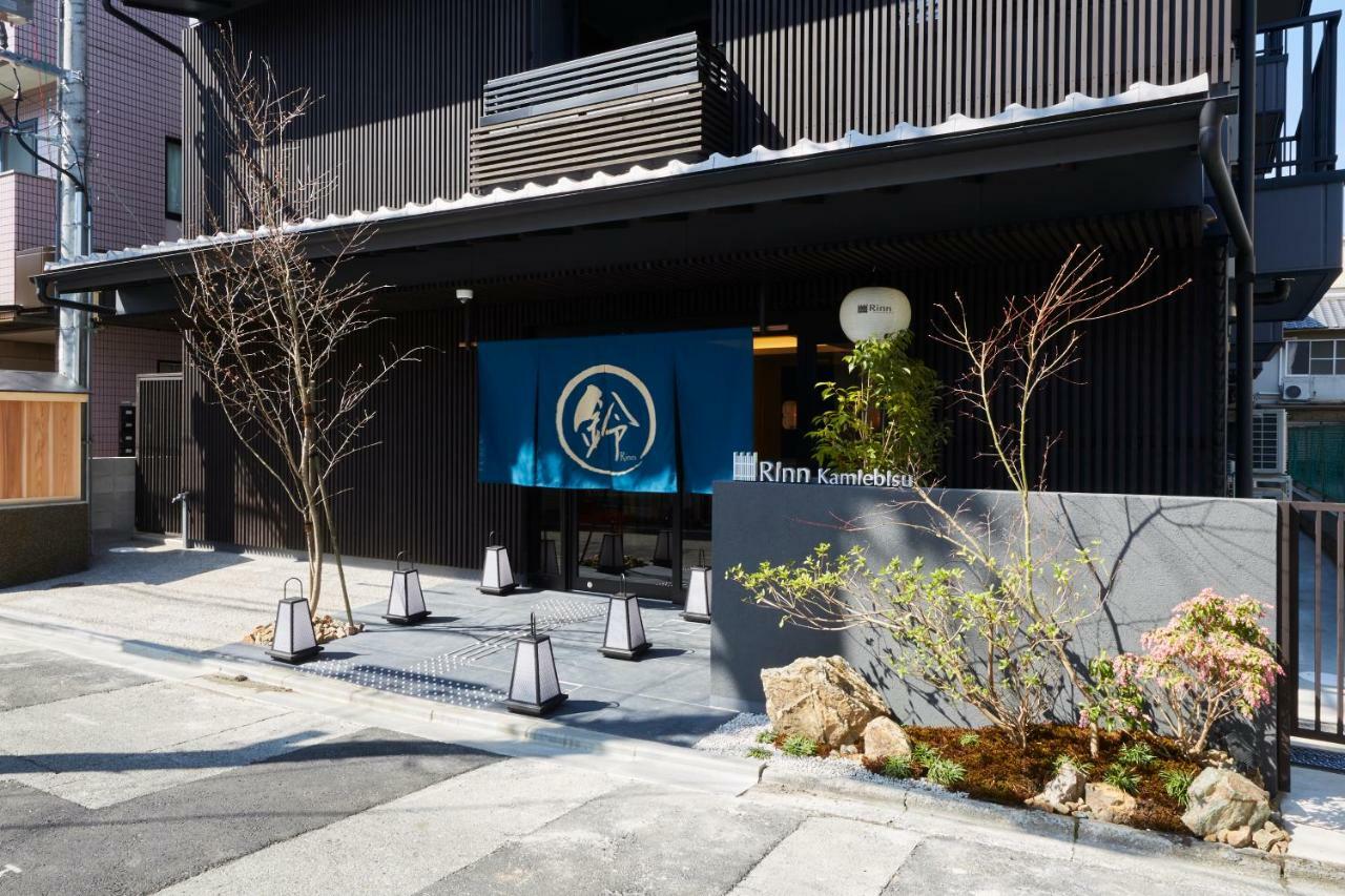 Rinn Kamiebisu Kyoto Extérieur photo